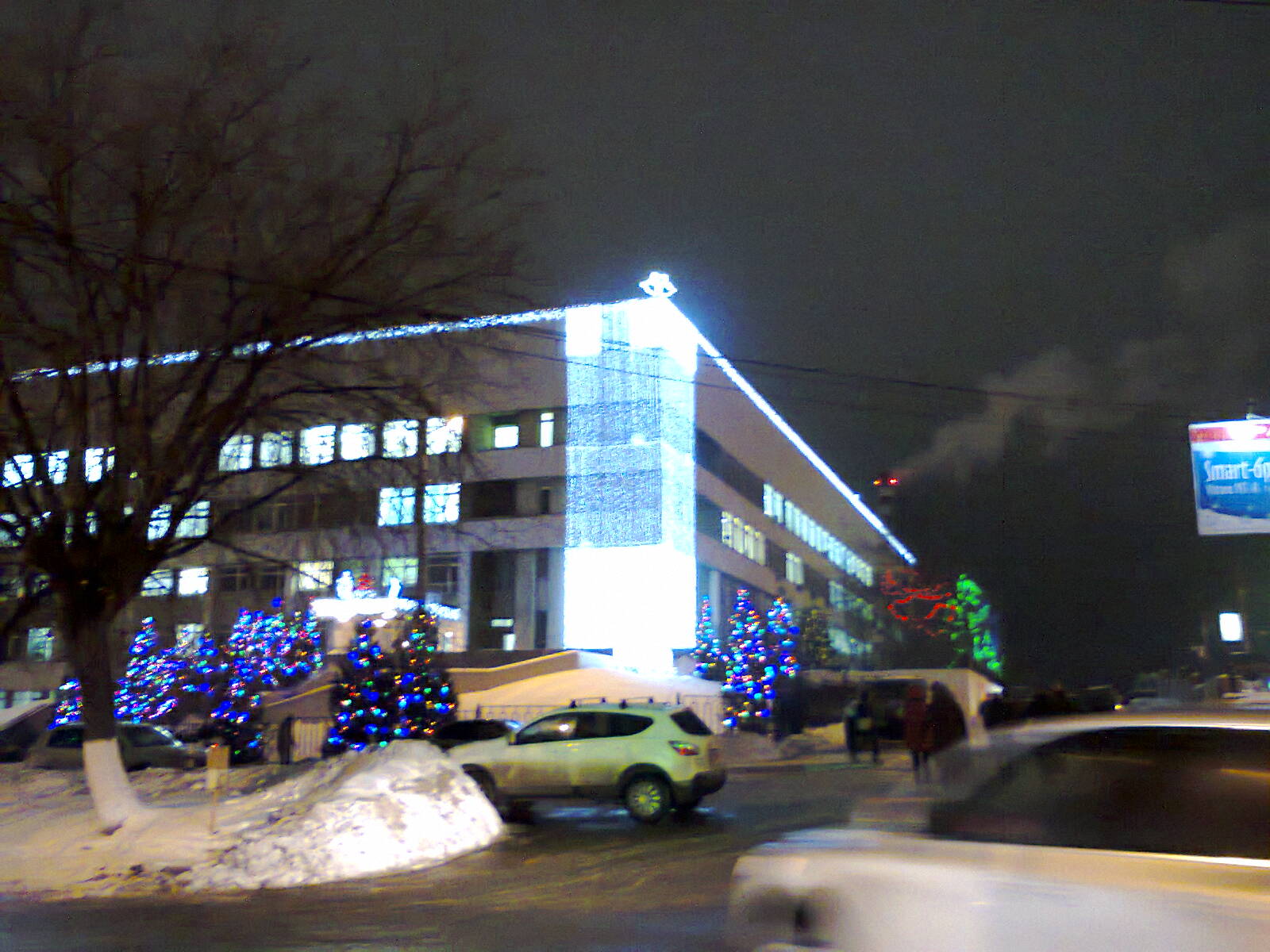 Ближайшие города: