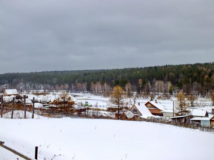 Погода в нижнем селе. Новоуткинск Свердловская область первая Уральская. Погода нижнее село Первоуральский.