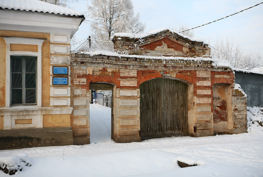 Погода в сольцах. Сольцы курорт. Сольцы источник. Сольцы санаторий. Сольцы фотолокации.