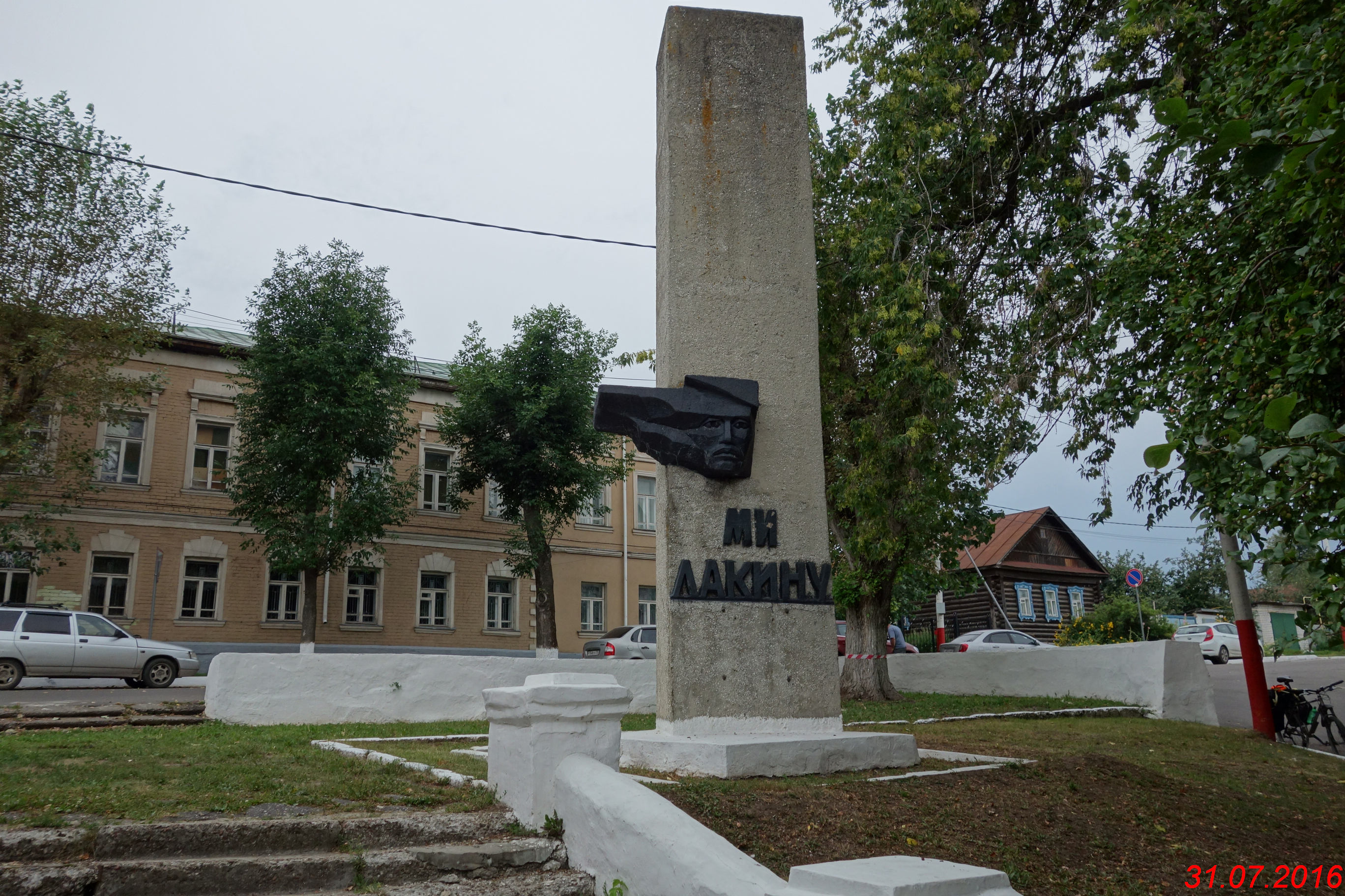 Муром лакина. Площадь Обелиск Муром. Памятник Лакина. Муром памятник в Карачевском.