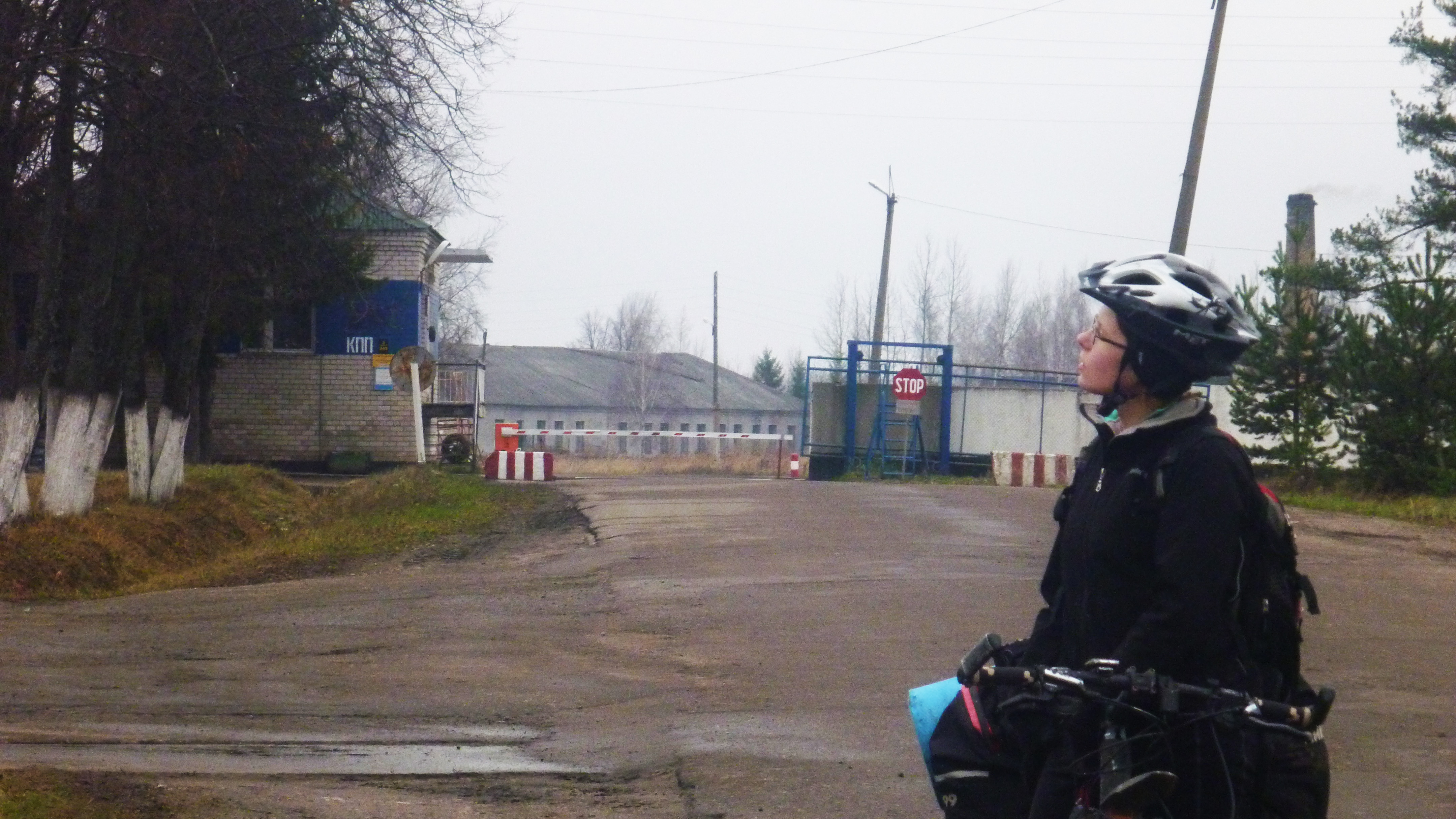 Кпп аэродрома. Сольцы Гарнизон. Аэродром Сольцы Новгородская. Авиабаза города Сольцы-2.