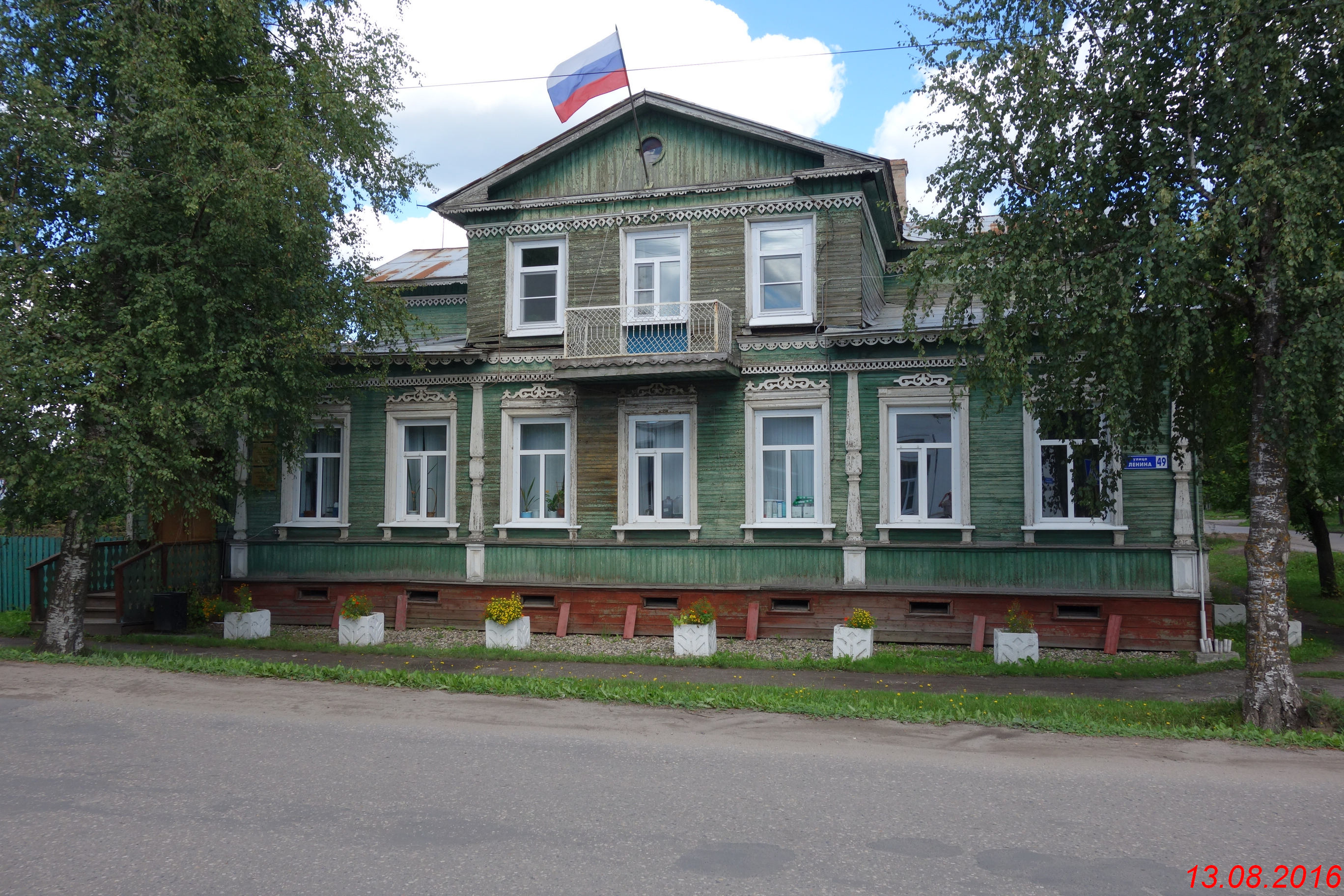 Г Кириллов Вологодской Области Фото Ретро