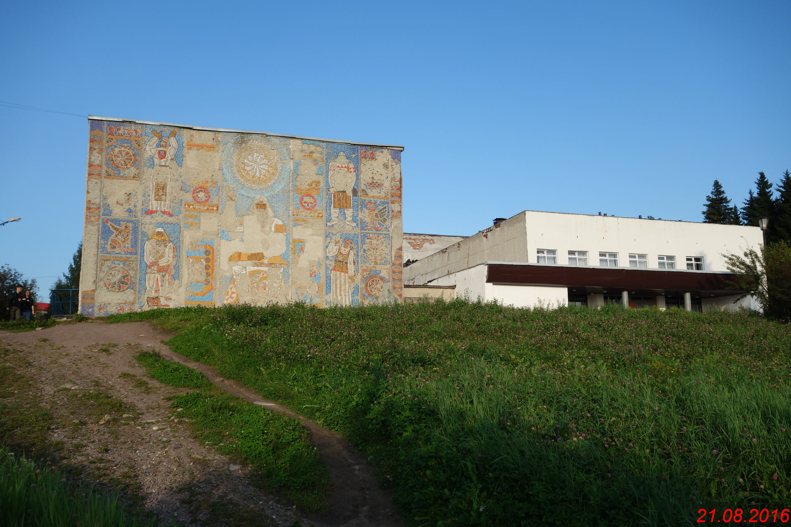 Время питкяранта. Питкяранта ДК. ГДК Питкяранта. Питкярантский городской дом культуры. Старая Питкяранта дом культуры.