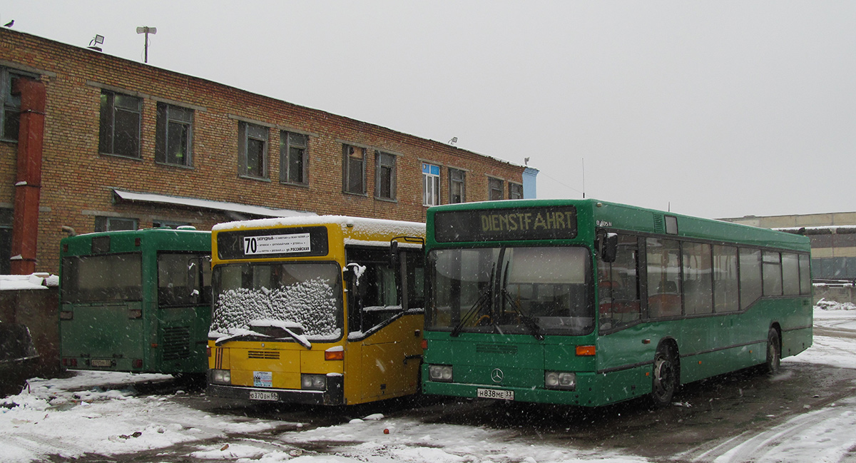 Автобусное депо. Автобусный парк Дилижанс Пенза. Автобусный парк Меркурий Пенза. Автобусное депо Пенза. Пенза Дилижанс 58 Жалобная.