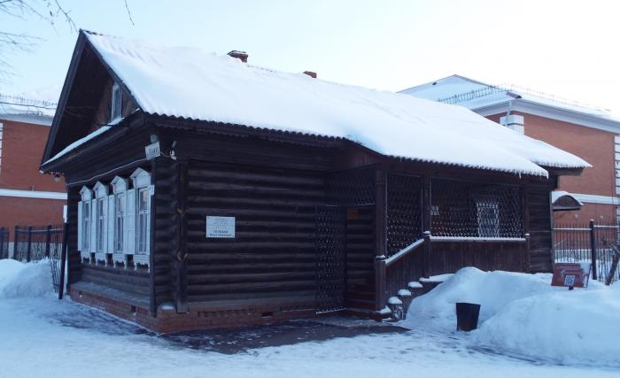 Купить Дом В Палехе Ивановской