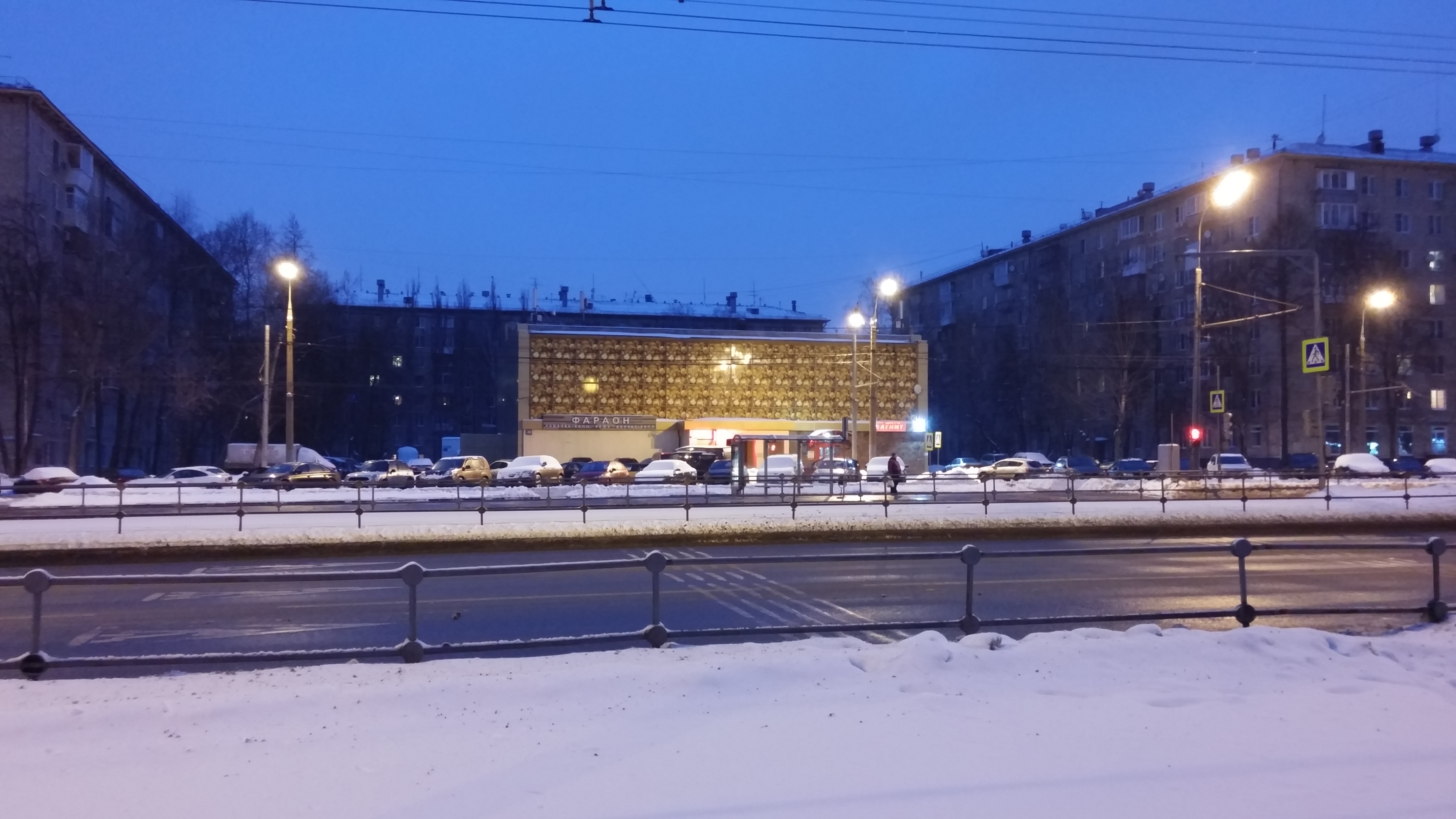 ресторан гавана москва