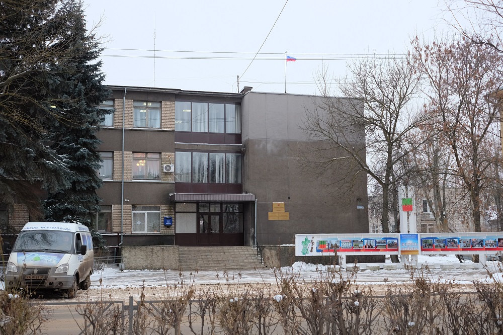 проспект ленина великие луки. великие луки. великие луки городские телефоны. великие луки городские телефоны. великие луки городские телефоны.