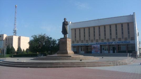 Сатпаев казахстан