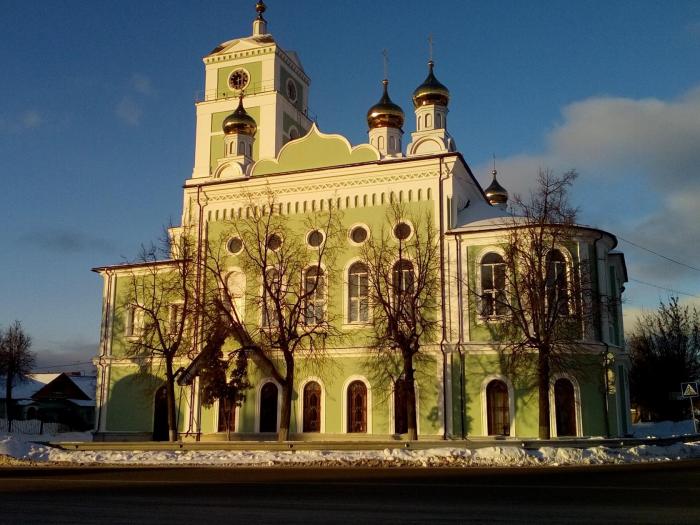 Погода в купавне моск обл. Церковь Троицы Живоначальной, Старая Купавна. Старая Купавна Московская область. Церковь Троицы Живоначальной в Купавне. Церковь во имя Живоначальной Троицы: Старая Купавна.