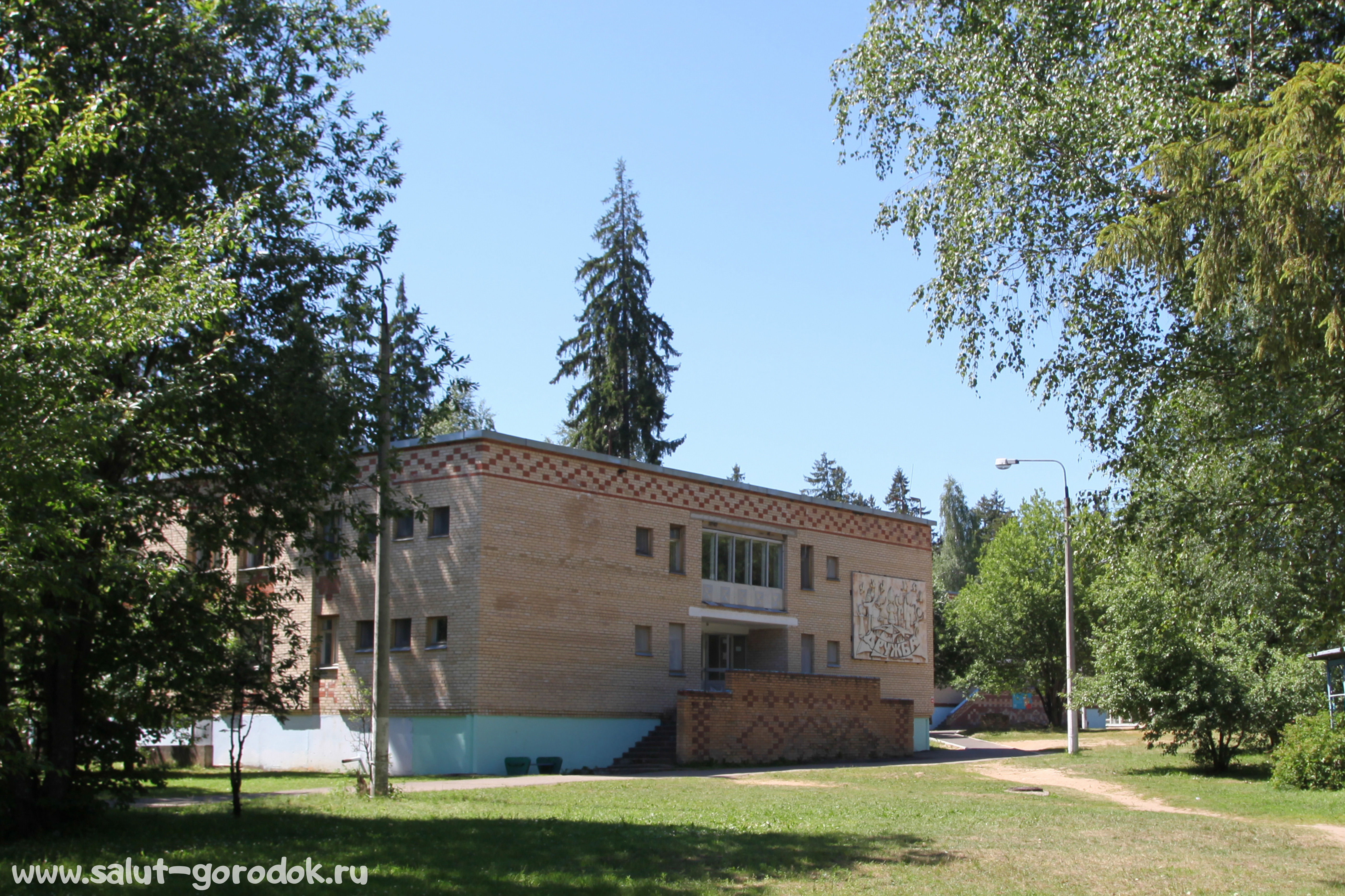 санаторий белый городок