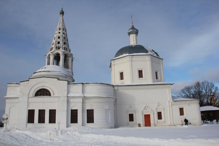 Троицкий собор Серпухов