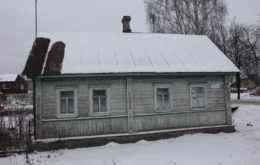 Фото Свежие Опочка