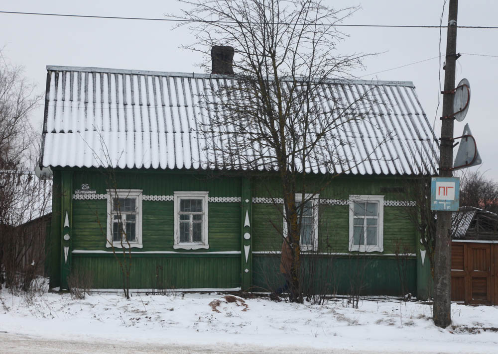 Авито опочка область. Опочка улица Парковая. Опочка улица Коммунальная. Город Опочка улица Коммунальная 17 а. Опочка ДК.