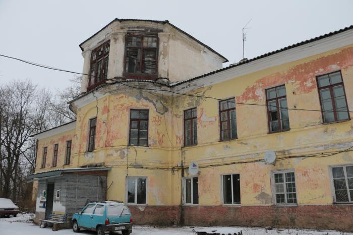 Калитино. Усадьба Калитино. ДК Калитино Волосовский район. Калитино амбулатория. Калитино администрация Волосовский.