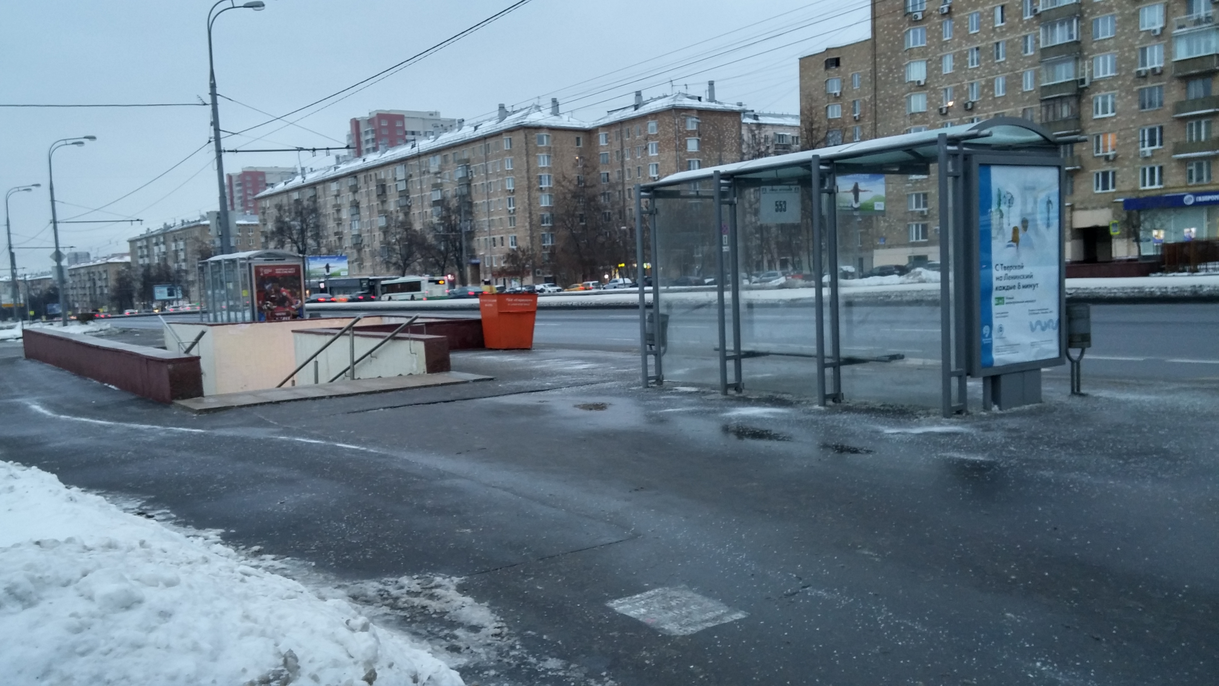 Автобус сбил мальчика красноярск на крупской. Лиаз 410 маршрут. Дтп на крупской красноярск. Ост библиотека г. Остановки автобуса 338.