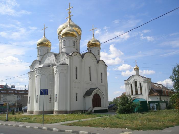 Храм в честь Всемилостивого Спаса Екатеринбург