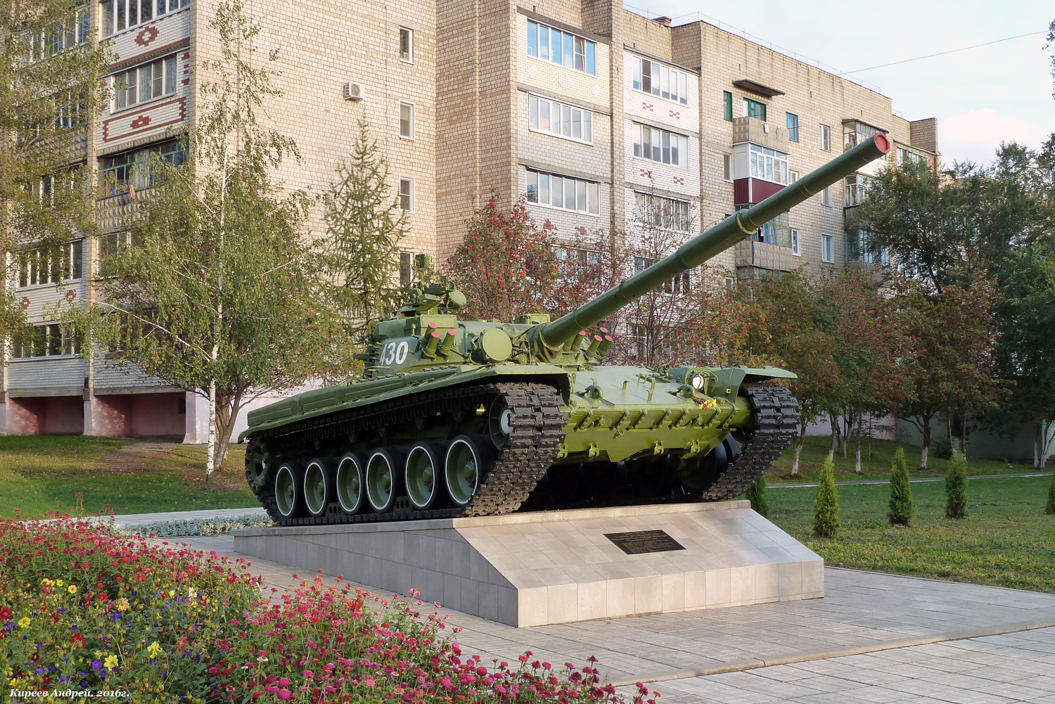 Ливны картинки фото