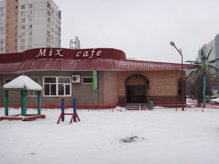 Карта микрорайона павлино. Микрорайон павлино 14/1. Павлино магазин одежды. Г железнодорожный мкр павлино д 35/1. Микрорайон павлино балашиха.