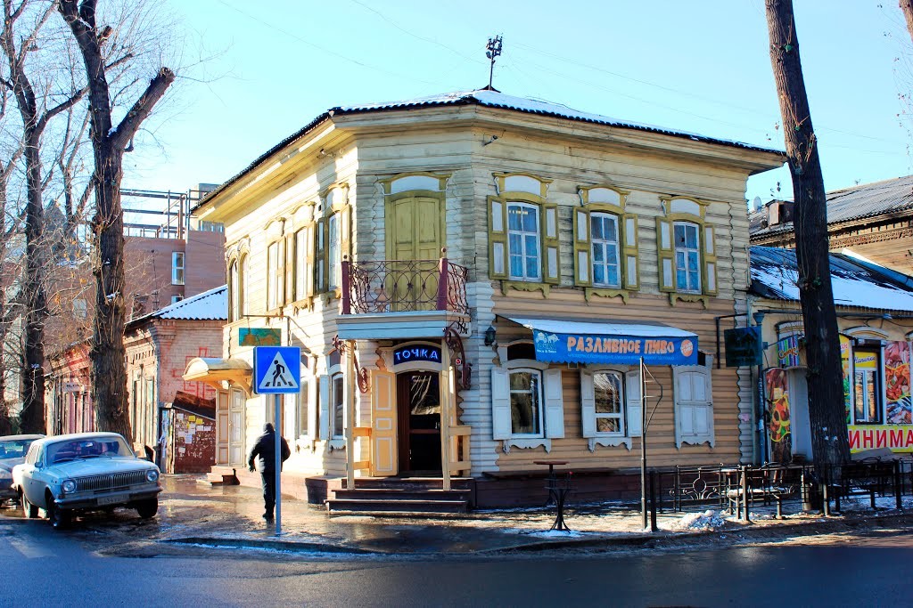 дзержинского 17 иркутск. дзержинского, 56. улица дзержинского 6. дом кузнеца иркутск. улица держинская иркутск.