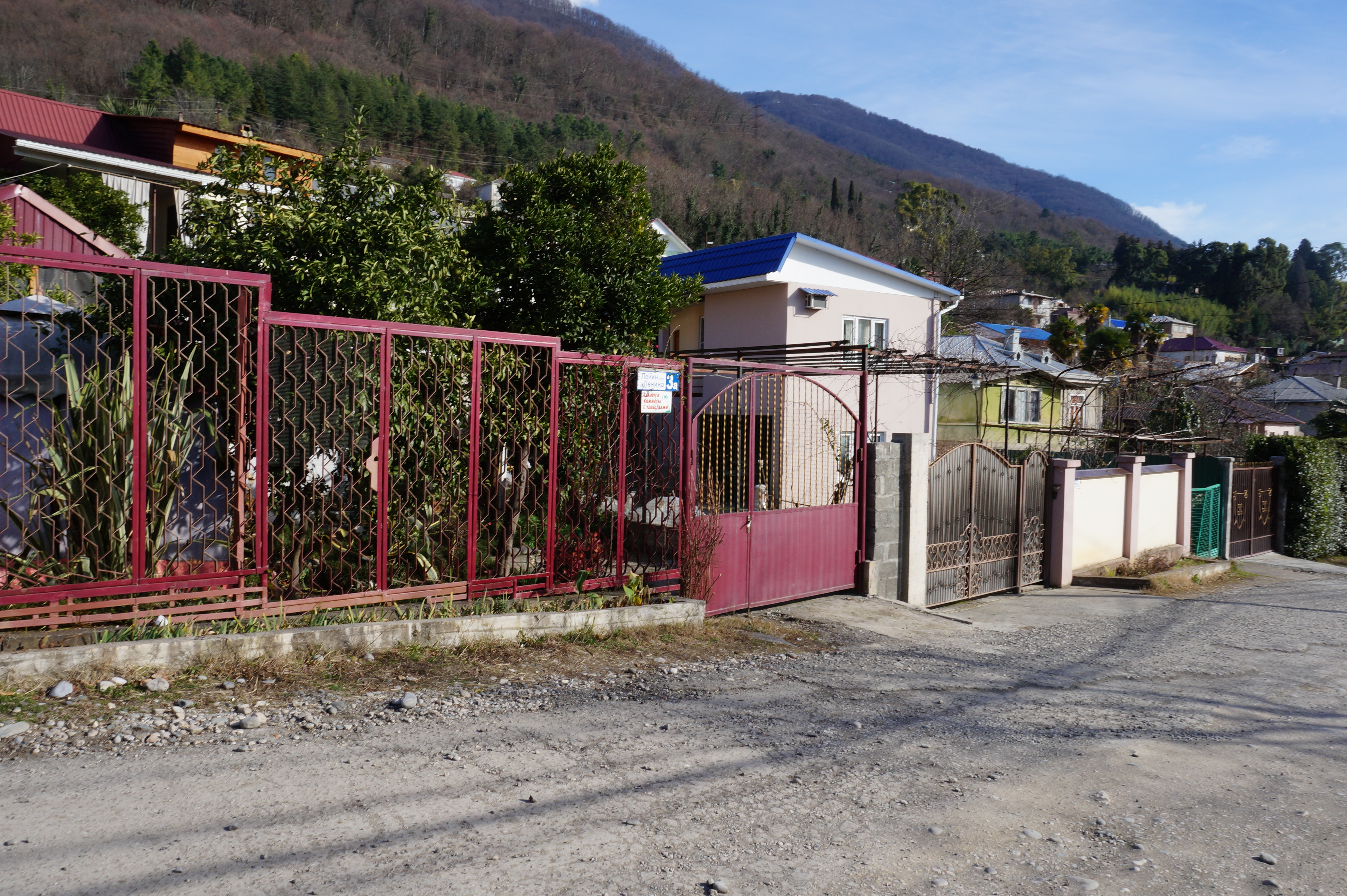 абхазия гагра ул. улица генерала дбар гагра. гагра ул дбар. дбар. улица генерала дбар гагра.