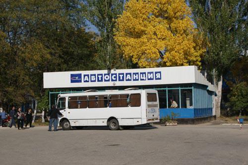 Купить Авто В Нижнегорске В Крыму