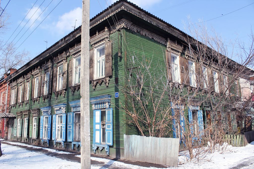 Купить Дом В Липецке На Карла Либкнехта