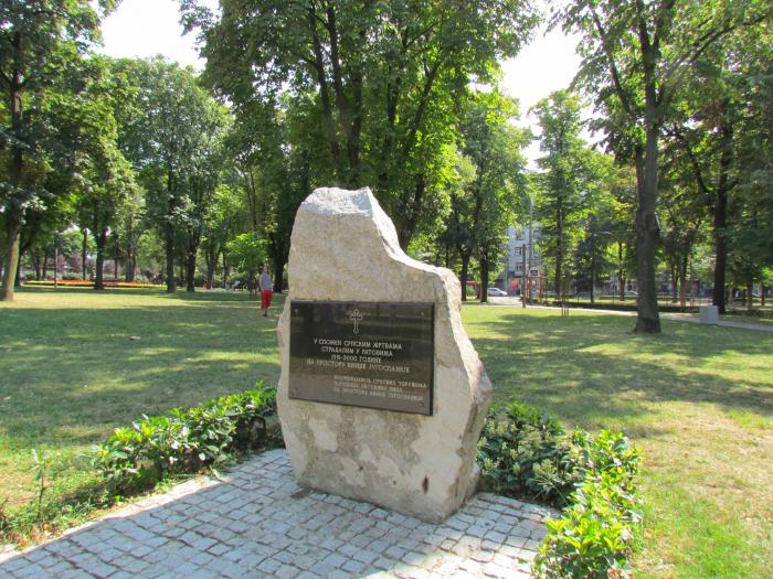 Tašmajdan Park - Belgrade