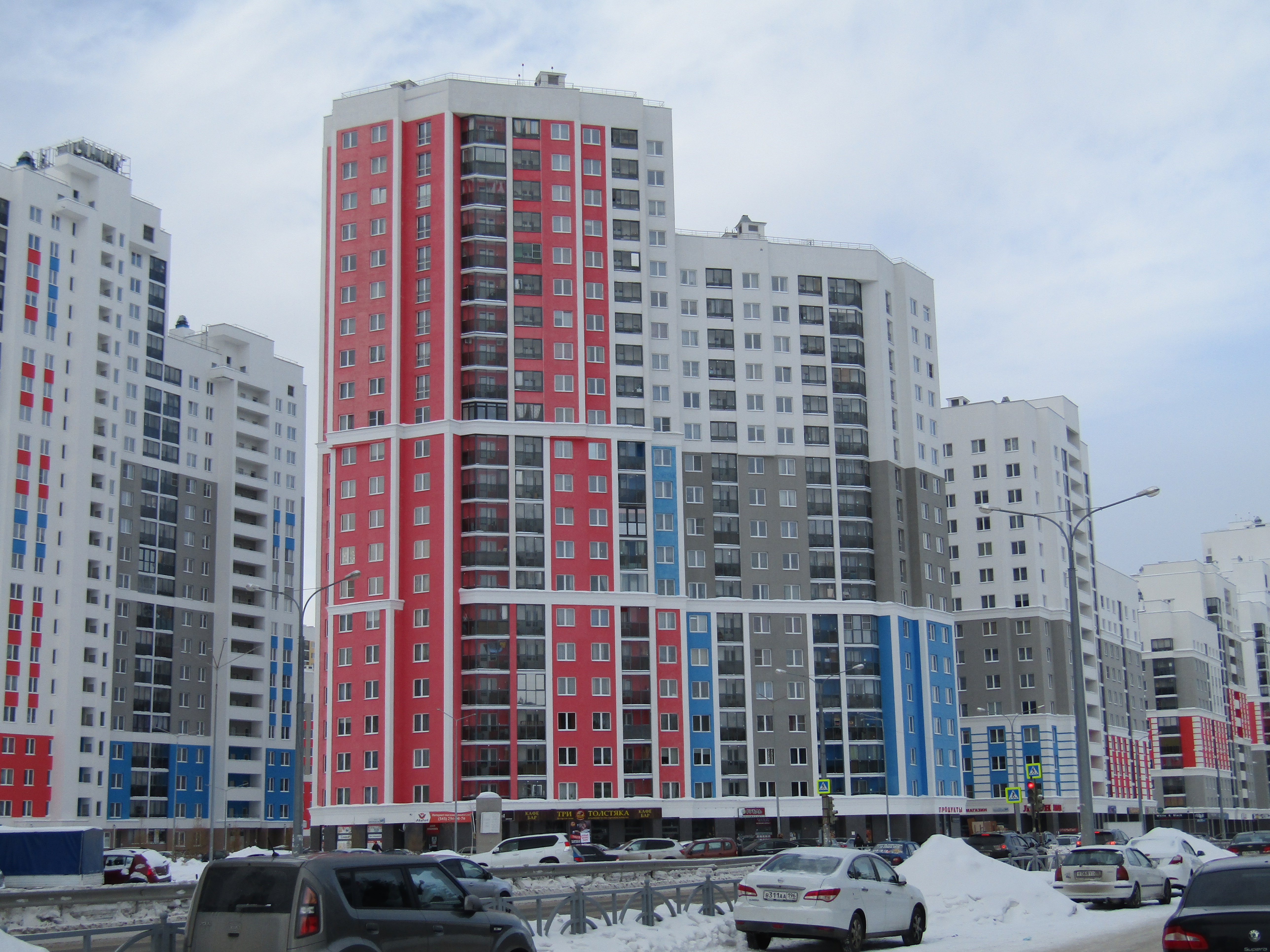 Купить Дом В Краснолесье Екатеринбург