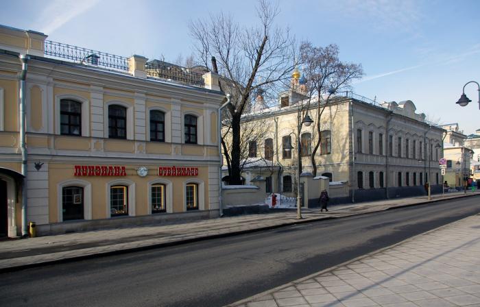 , 30, стр. " г. 30, стр. Усадьба xviii xix вв. Усадьба зубковых.