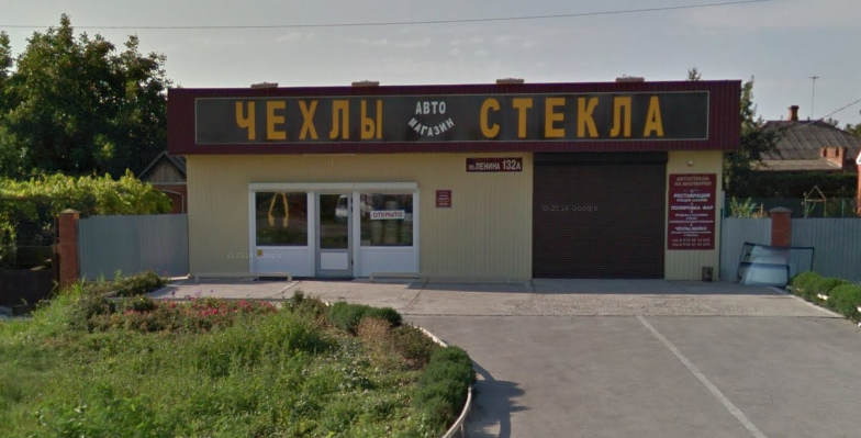 улица выгодная. питерские дворы. дворы россии. деревня черемхово свердловская область. улица выгодная.