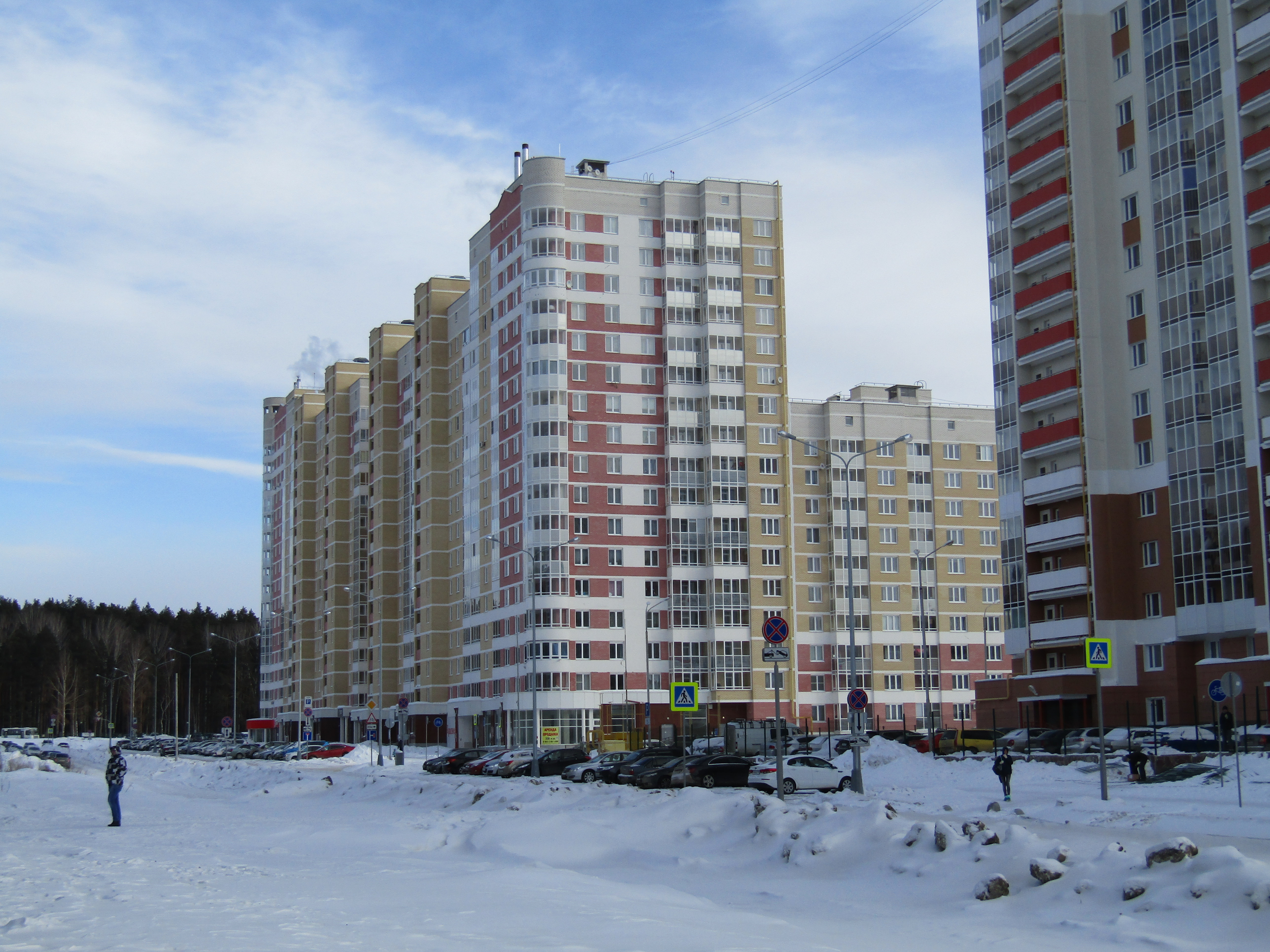 Купить Дом На Широкой Речке В Екатеринбурге