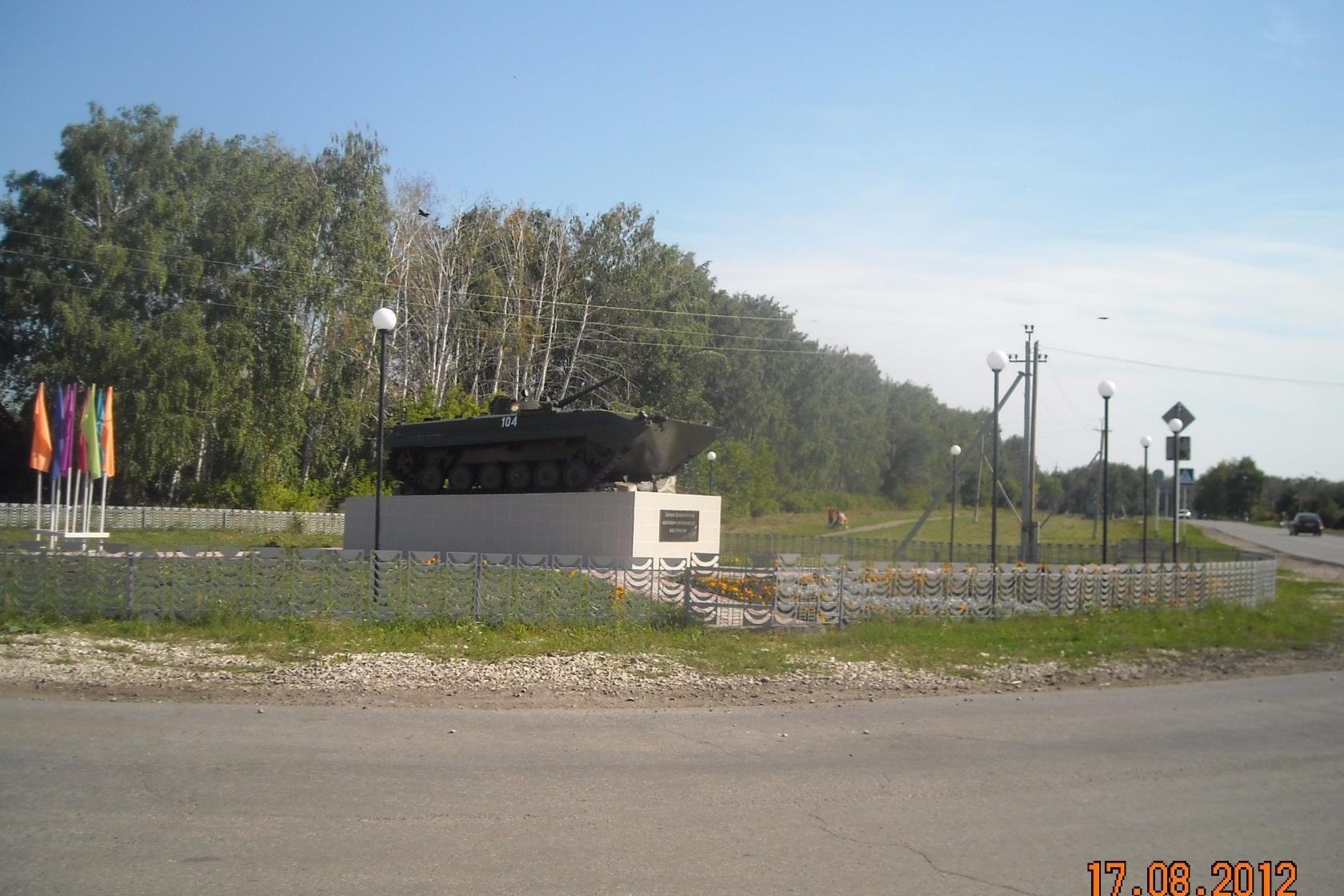 Большое нагаткино. Село большое Нагаткино Ульяновской. Большое Нагаткино Цильнинский район. Село большое Нагаткино Ульяновской области Цильнинский район. Большое Нагаткино Ульяновская область площадь.