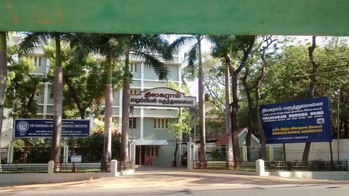 Thilagaram Hospital - Nagercoil