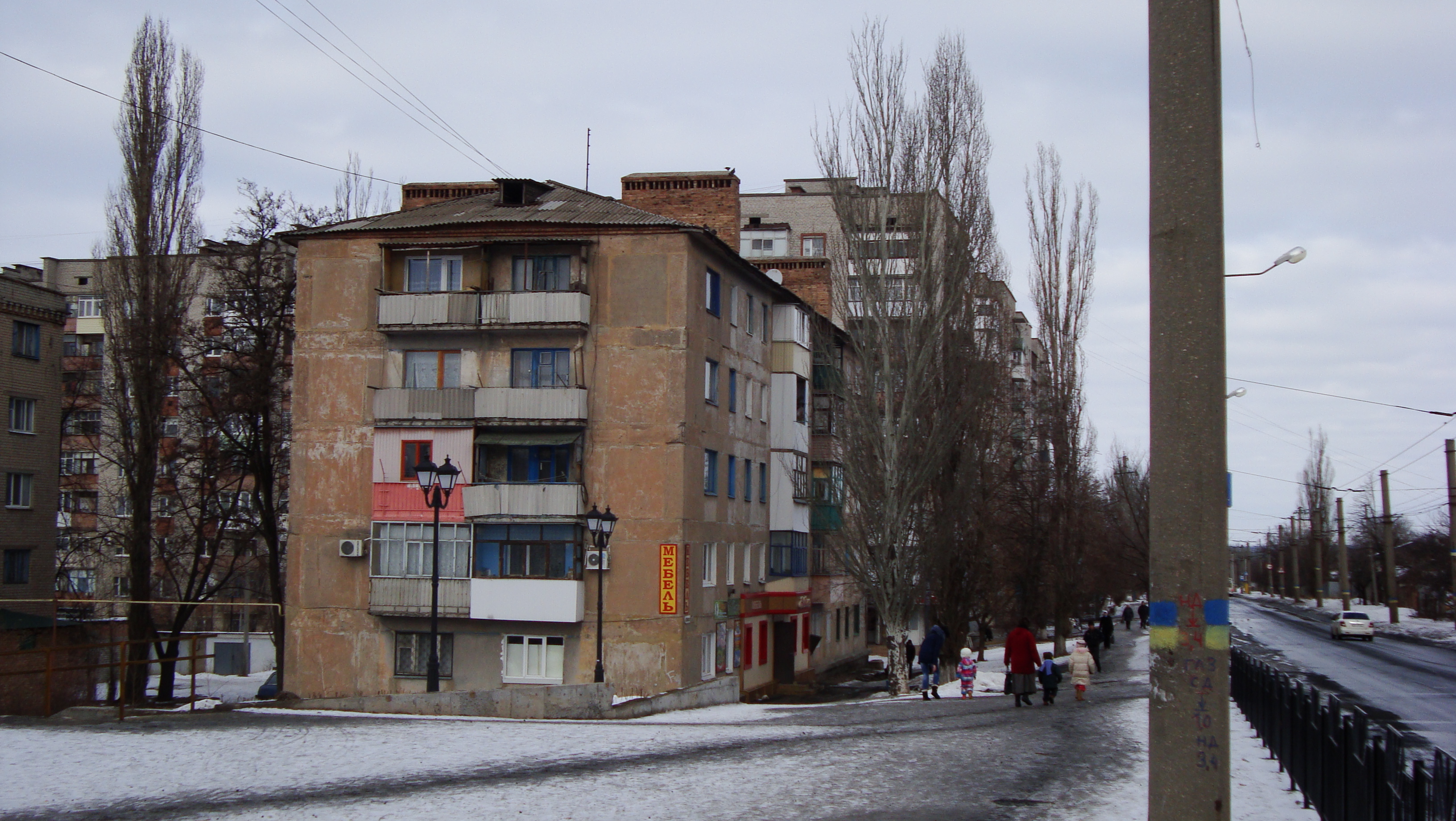 Улица леваневского. Леваневского 18 Севастополь. Бахмут ул Леваневского. Леваневского 113. Бахмут Леваневского 36.