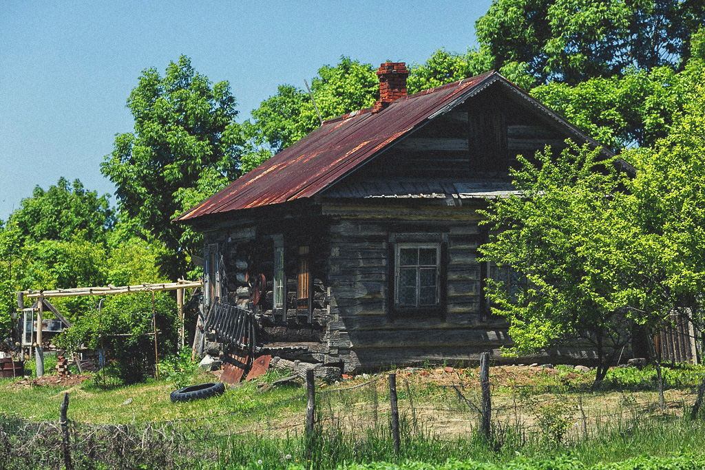 Деревня мысы