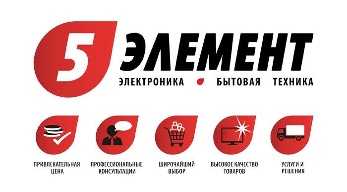 5 элемент минск карта