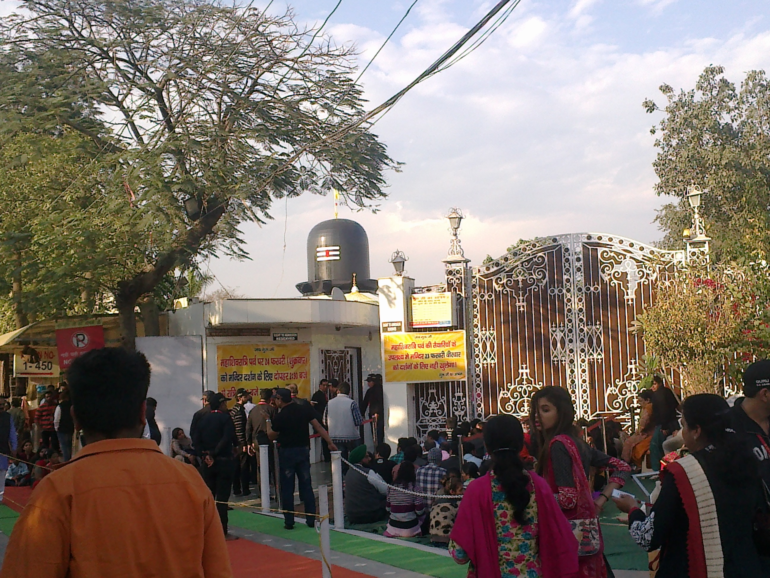 Guruji Maharaj Bade Mandir Premises - Delhi