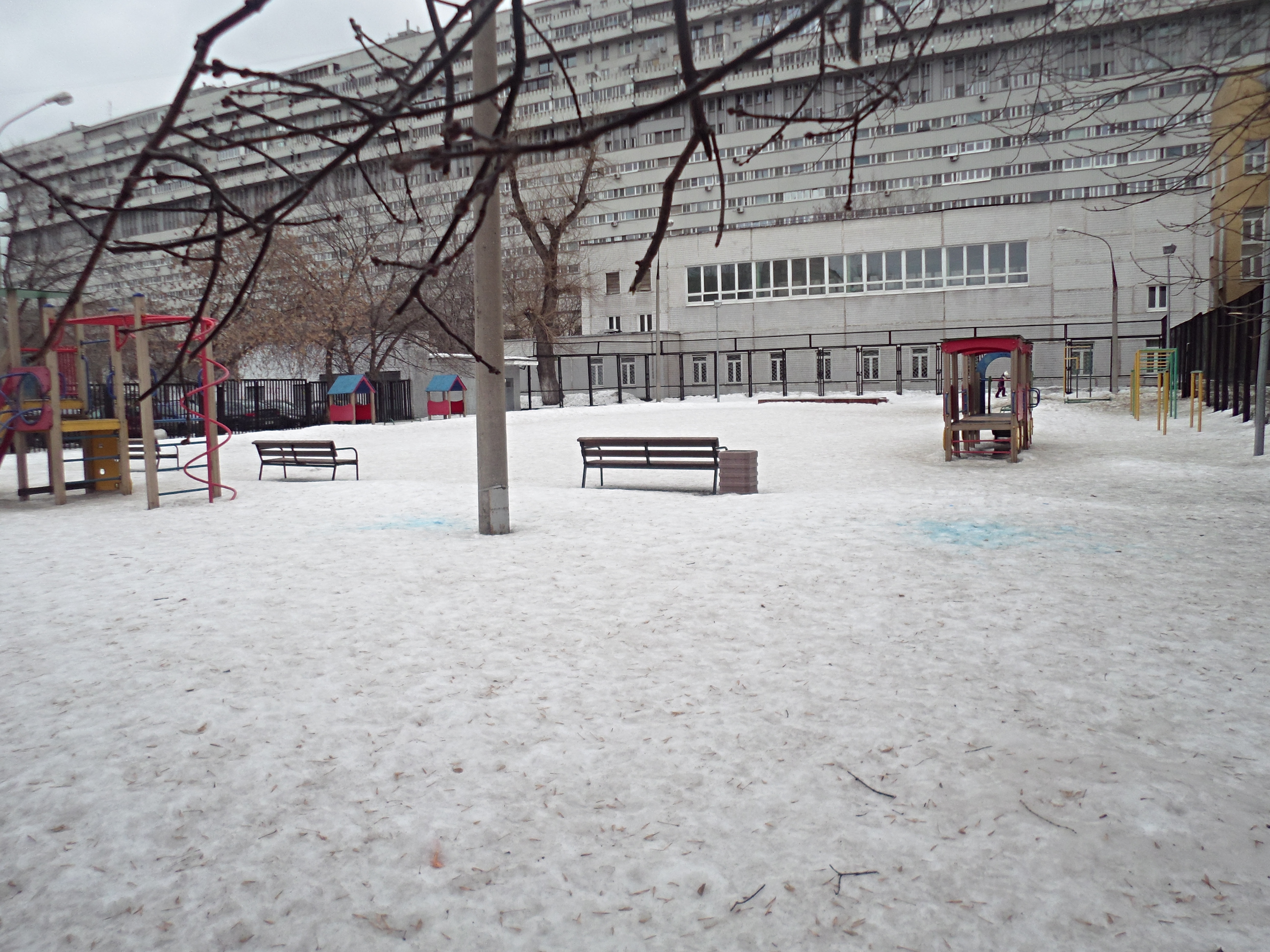 Школа 547 москва