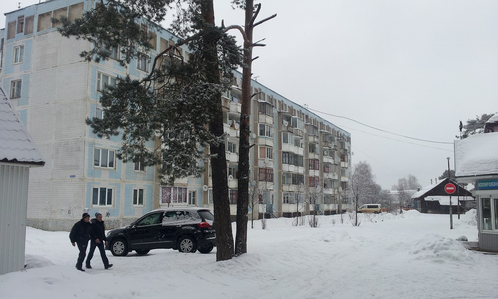 Купить Недвижимость В Максатихе Тверской Области