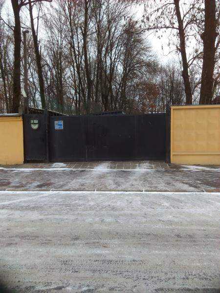 ооо спк зеленый город логотип. зелёный сад еврокласс 2 схема. спк зеленый город. спк зеленый город директор. "зеленый город" компания челябинск.