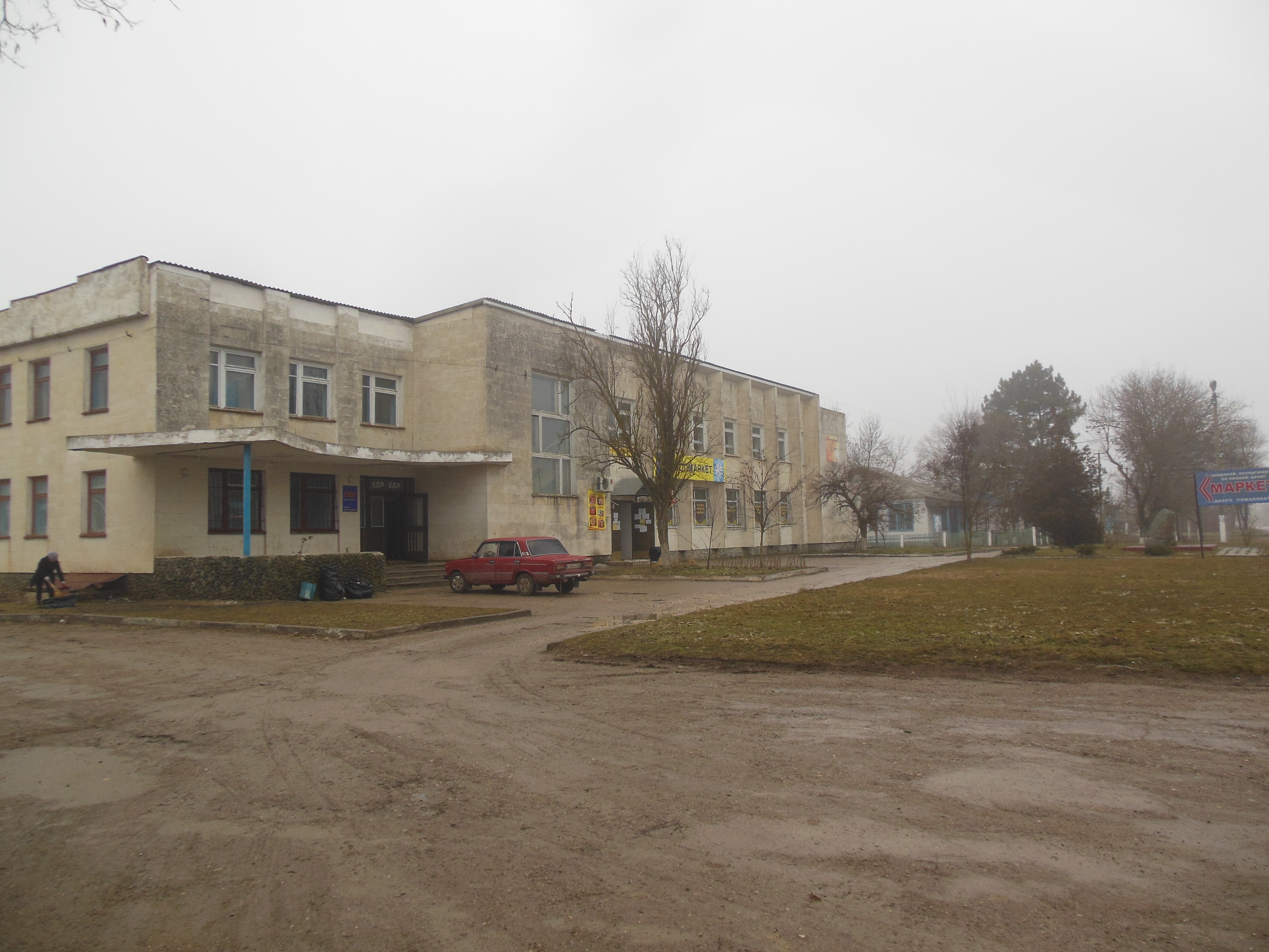 Рп александровка. Село Александровка Красногвардейский район. Александровка (Красногвардейский район, Крым). Александровка Крым Красногвардейский. Крым Красногвардейский район село Александровка школа.