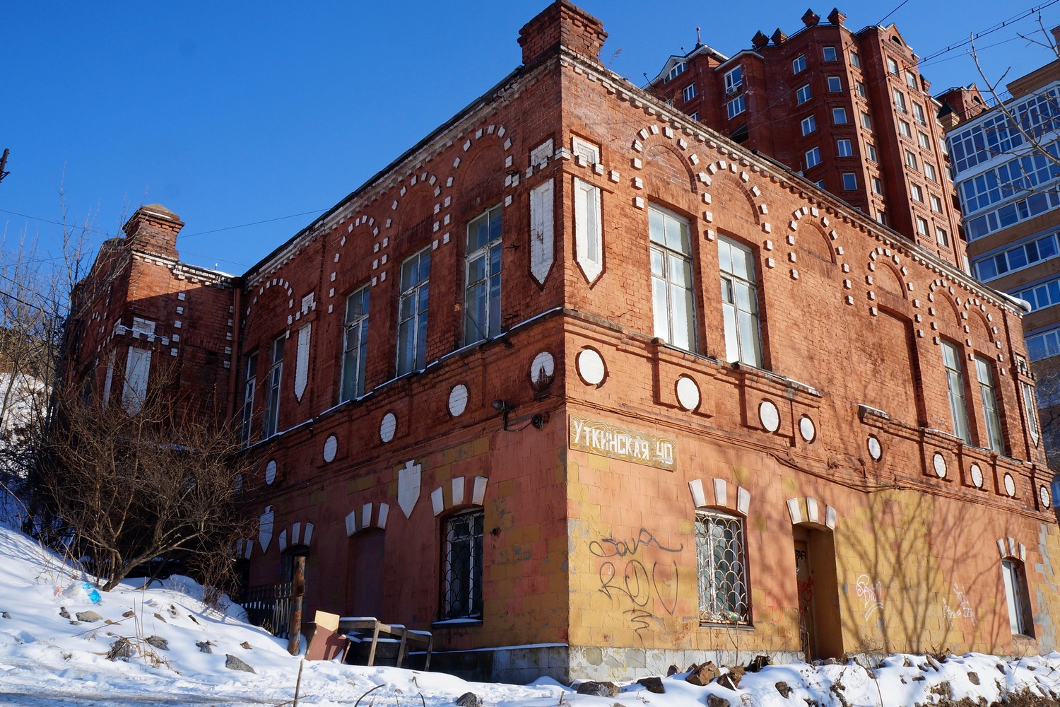 World / Russia / Primorje / Vladivostok , 1 км от центра (Владивосток ...