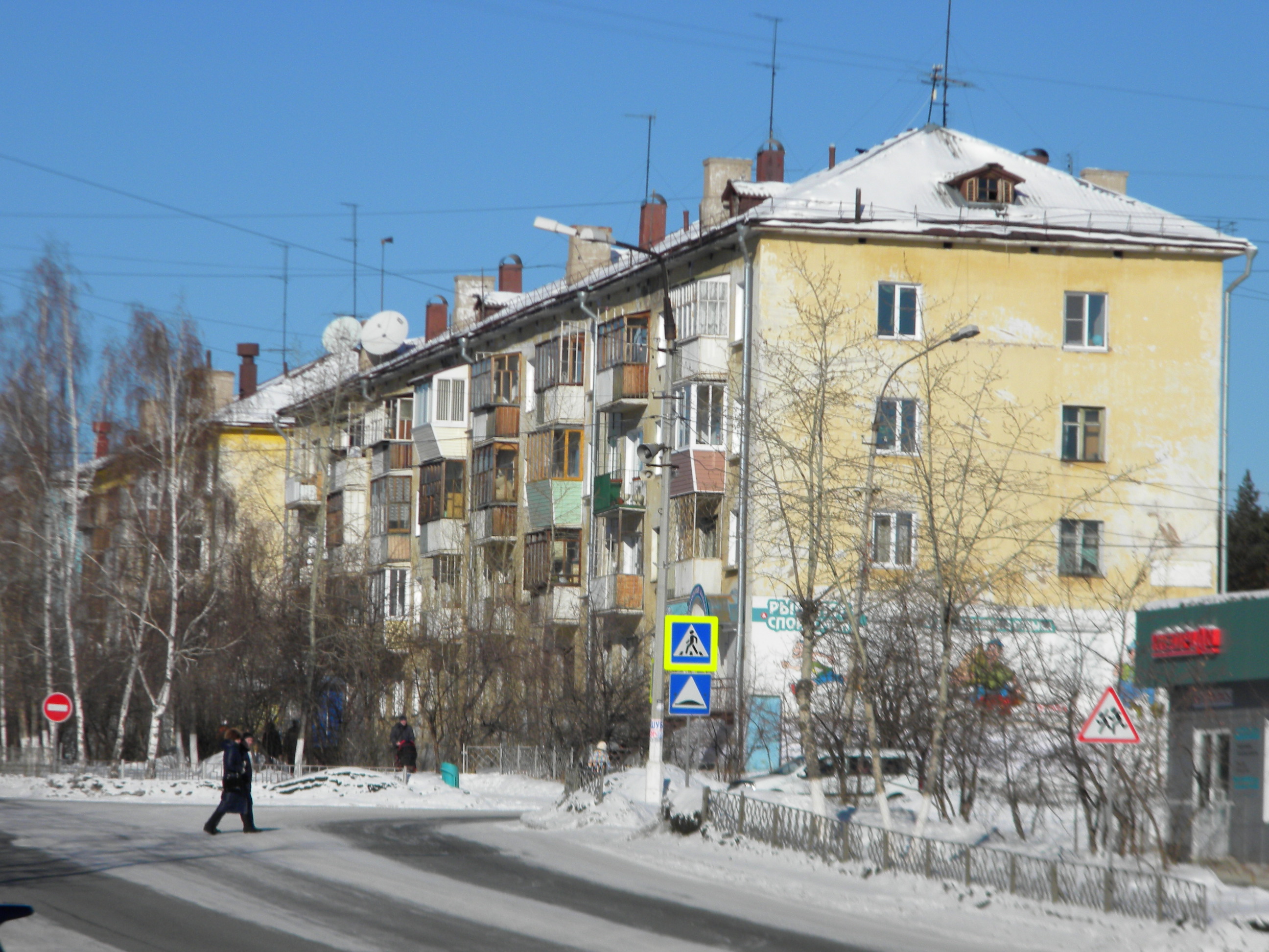 Город братск улица