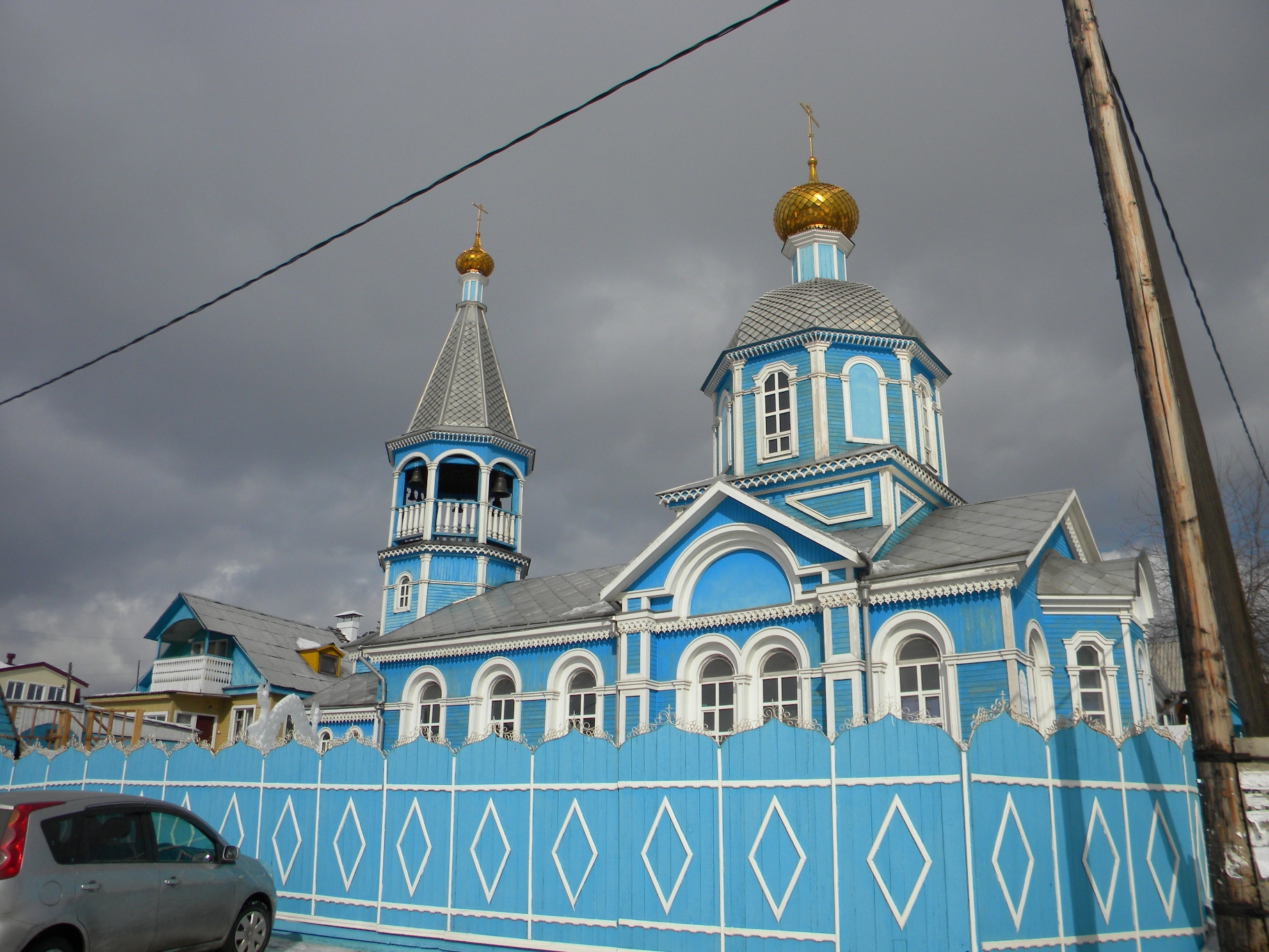 Ближайшие города: