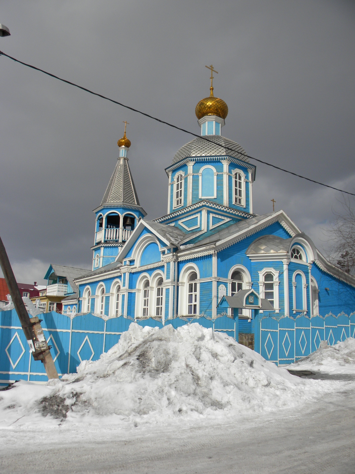 Ближайшие города: