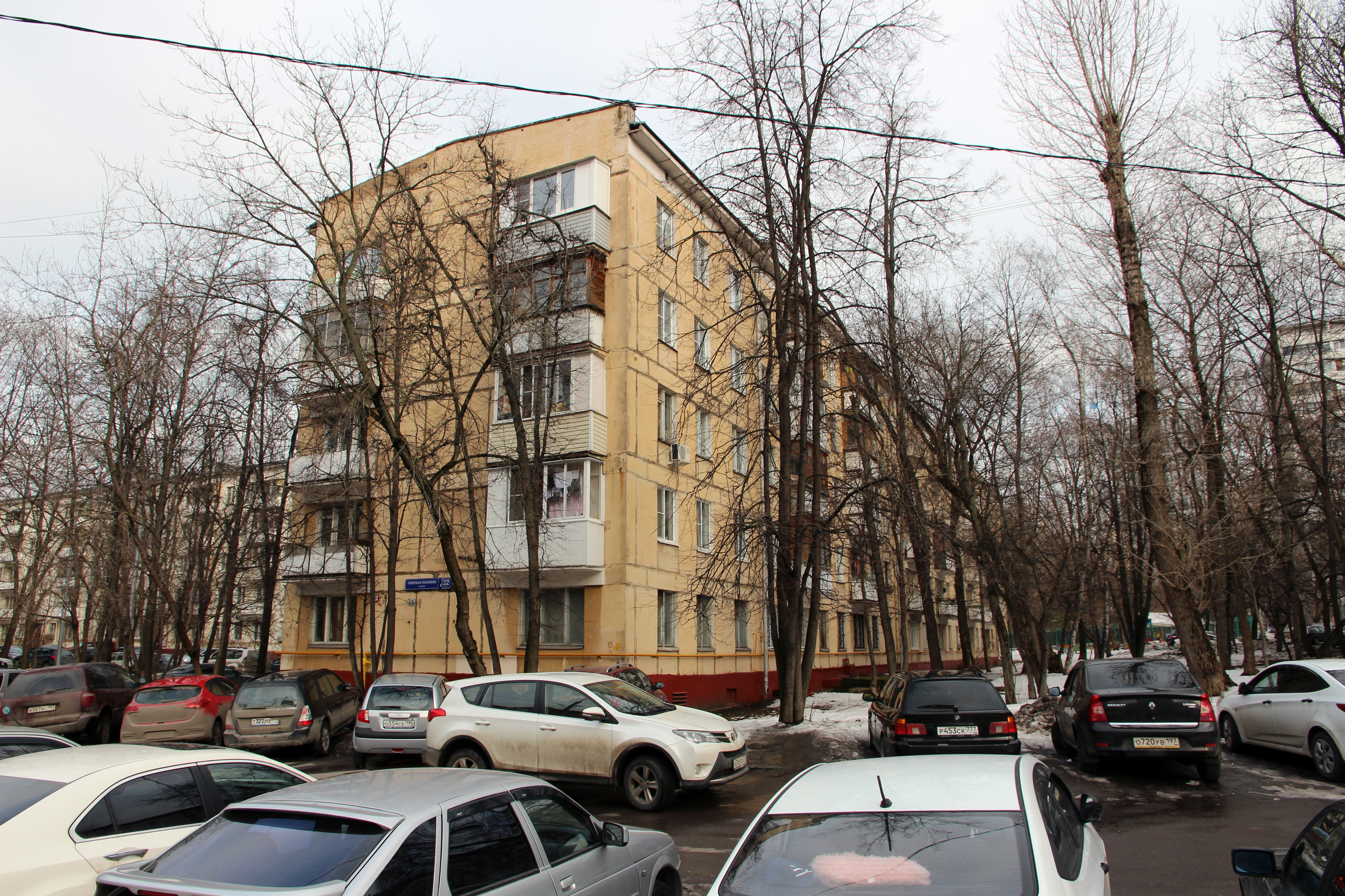 Улица генерала. Улица Генерала Глаголева Москва. Москва ул Генерала Глаголева 2. Ул Генерала глагольева22корп1. Улица Генерала Глаголева 1980.