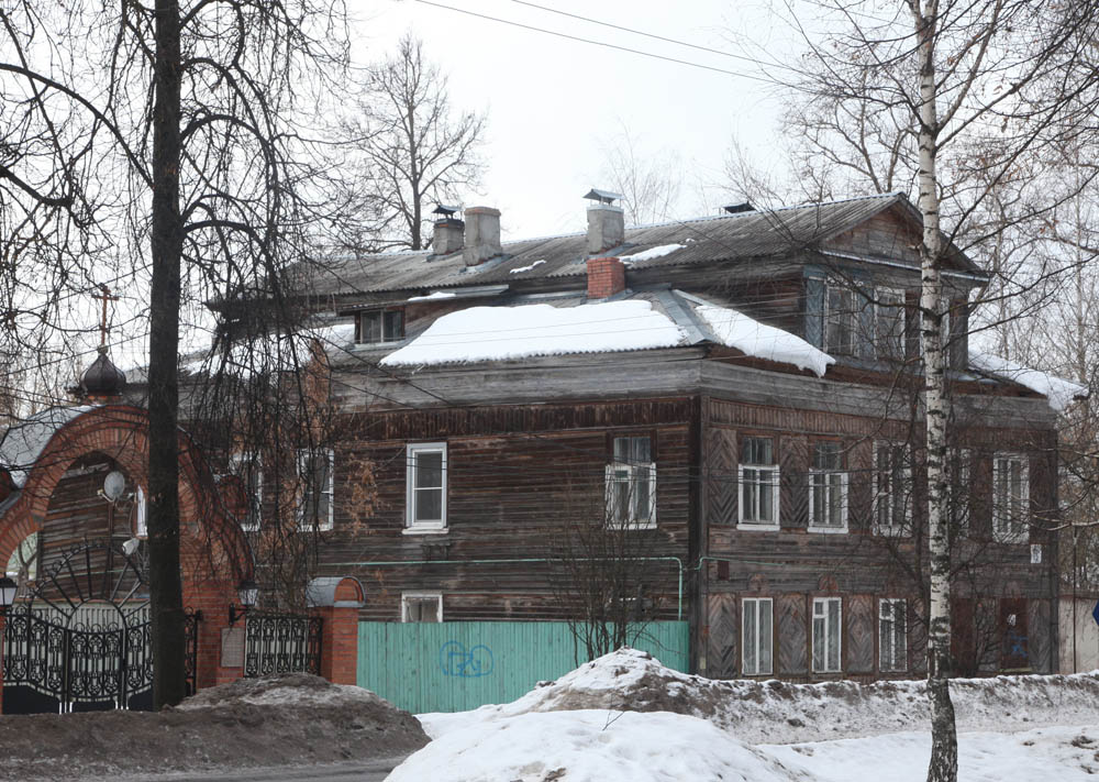 Купить Дом В Городе Ржеве