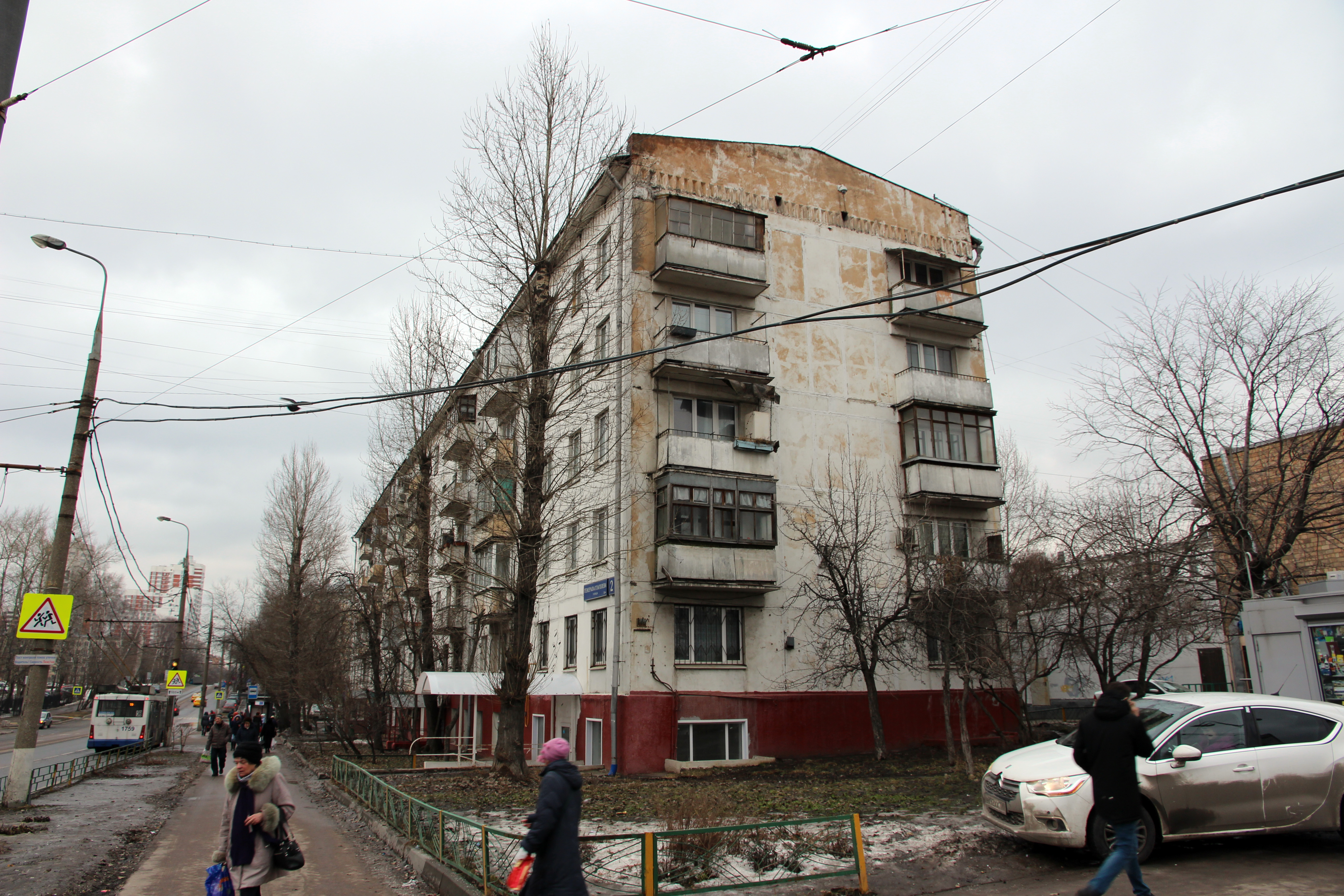 Генерала глаголева. Улица Генерала Глаголева 2. Генерала Глаголева , д. 2. Улица Генерала Глаголева Москва. Москва ул Глаголева дом 2.