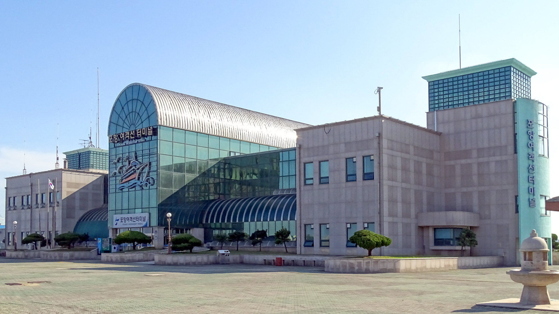 Pohang Port Passenger Terminal - Pohang