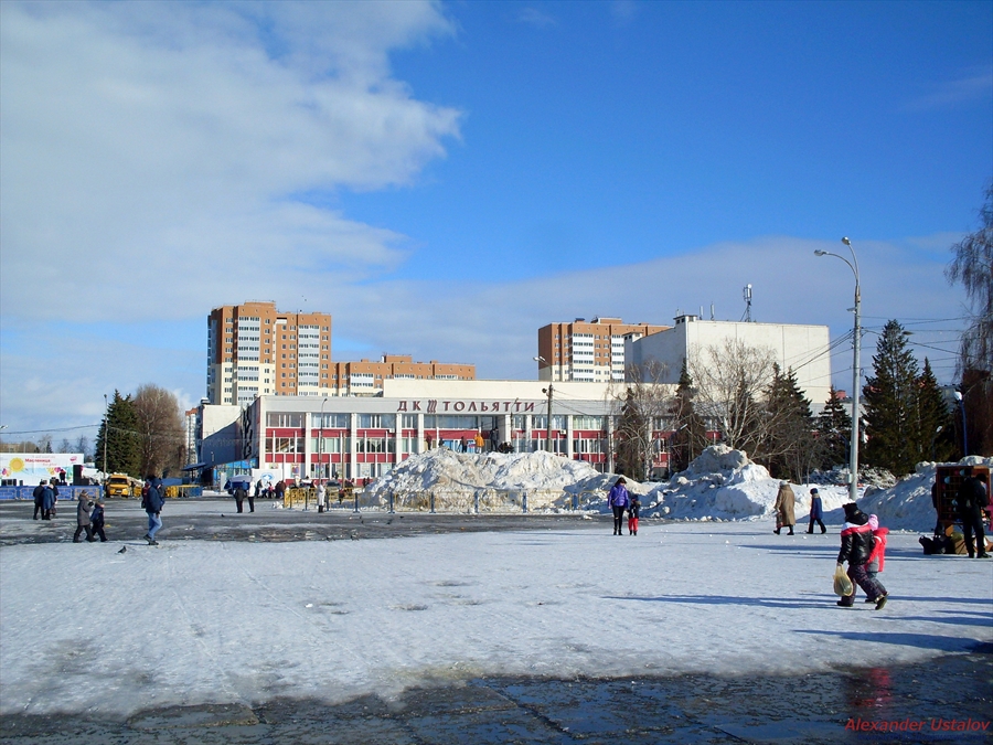 Дк тольятти. Площадь ДК СК Тольятти. Дворец культуры Тольятти. Центральная площадь Тольятти. Тольятти ДК Тольятти.